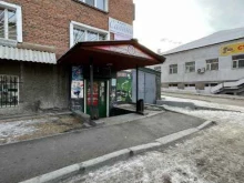 Алкогольные напитки Продуктовый магазин в Улан-Удэ