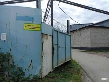 производственная компания Мегаспан в Барнауле