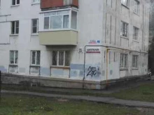 проектная организация Графит в Ижевске