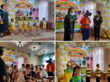 Дельфин, Олимпийский проспект, 28 к2 