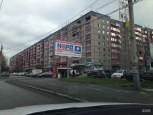 Контур в Челябинске