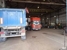 центр ремонта грузовых автомобилей, рефрижераторов и автономных отопителей АвтоКондиция в Электростали
