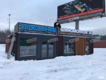 Мсд, Окраинная, 10 