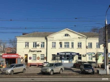 торгово-производственная фирма Ковка Волгоград в Волгограде