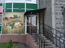 Магазины разливного пива Натюрлiх в Железногорске
