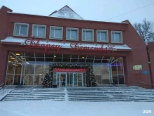 хореографический коллектив Школа Танца Юлии Трестер в Перми
