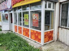 микрокредитная компания Деньгиактив в Березниках