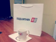 Подшипники Подшипник.ру в Красноярске
