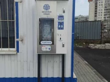 автомат по продаже питьевой воды Здоровье нации в Курске