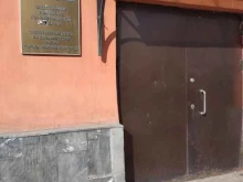 следственный отдел по Канавинскому району Следственное управление Следственного комитета РФ по Нижегородской области в Нижнем Новгороде