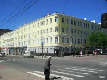 Адвокатский кабинет Лаптева В.Н., Кирова, 30 