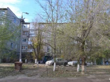 Аптеки АптекиПлюс в Волгограде