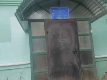 Центральная городская больница г. Арзамаса Центр здоровья для детей в Арзамасе