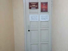 Ведение дел в судах Адвокатский кабинет Тютюнова А.А. в Йошкар-Оле