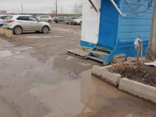 Rosskoauto, Челябинская улица, 2Б 