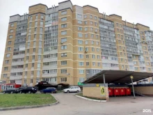 экспертная организация СтройЭкспертиза в Чебоксарах