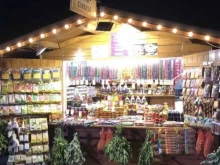магазин натуральных продуктов Дары Кавказа в Сочи