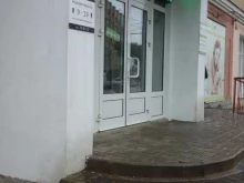 магазин цифровой техники Flashka в Тамбове