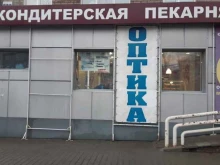 сеть салонов оптики Взгляд в Барнауле