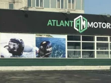 мотоцентр Atlant Motors в Новокузнецке