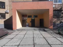 ТСЖ Дворянское гнездо, Фрунзе, 35 