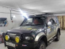 автомойка Лакшери в Комсомольске-на-Амуре