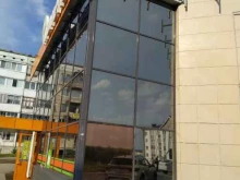 аптека Апрель в Березниках