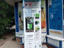 автомат по продаже воды Живая вода в Волжском