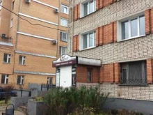Театры Тульский камерный драматический театр в Туле