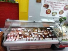 магазин фермерских продуктов Поволжский гурман в Балашихе