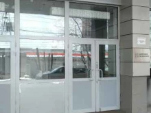Интериум, Большая Новодмитровская улица, 14 ст2 