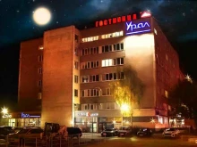 агентство по долгам Профессионалъ в Магнитогорске