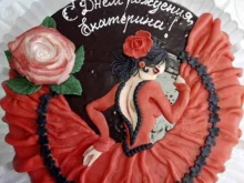 Академия Вкуса, Кирова, 23а 