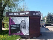 киоск Tobacco House в Смоленске