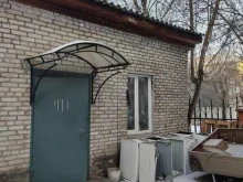 Ремонт / установка бытовой техники Компания по ремонту бытовой техники в Красноярске