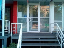 швейное ателье Новинка в Абакане