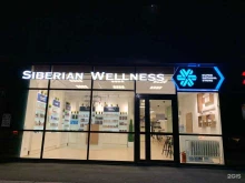 корпорация Siberian wellness в Оренбурге