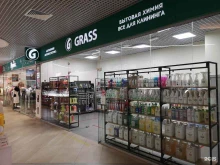фирменный магазин Grass в Туле