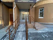 Сетевое оборудование Смарт Мобайл Групп в Тюмени