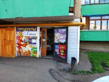 продуктовый магазин Ляйсан в Ишимбае