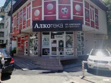 клуб виртуальной реальности VR City в Туапсе