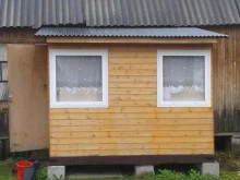 строительная компания Стройдом в Новосибирске