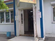Бамбук, Малоярославецкая, 6 к3 