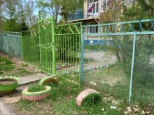 Детские сады Детский сад №23 в Хабаровске