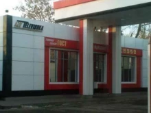 Заправочные станции АЗС Телевышка в Курске