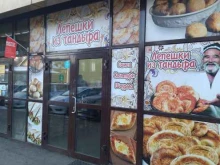 Быстрое питание Буфет по продаже лепешек из тандыра в Иркутске
