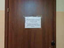 Ремонт часов Часовая мастерская в Коле