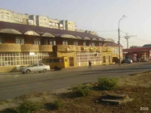 Автомойки Автомойка в Махачкале