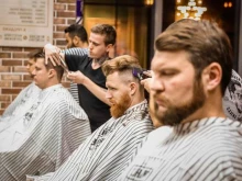 международная мужская парикмахерская Oldboy barbershop в Жуковском