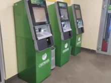 терминал СберБанк в Нижнем Новгороде